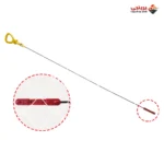 700945068_2_مقاس زيت اصلى - 113
