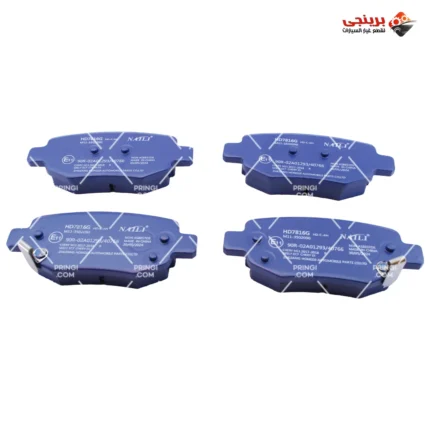 993240284_تيل فرامل خلفى انفى - MAM_2
