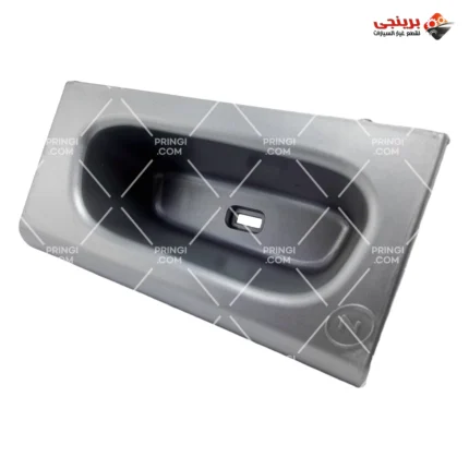 1235103804_مقبض باب داخلى بلاستيك شمال - 516