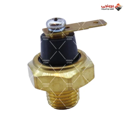1440741920_ساعة زيت اصلى - 113