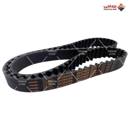 1592856606_سير كاتينة كورى انفى - DONGIL_2