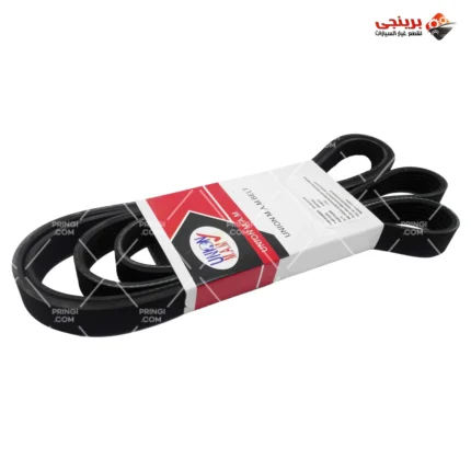 801008416_سير مجموعة مقاس 6PK2365 اصلى - نيو تيجو
