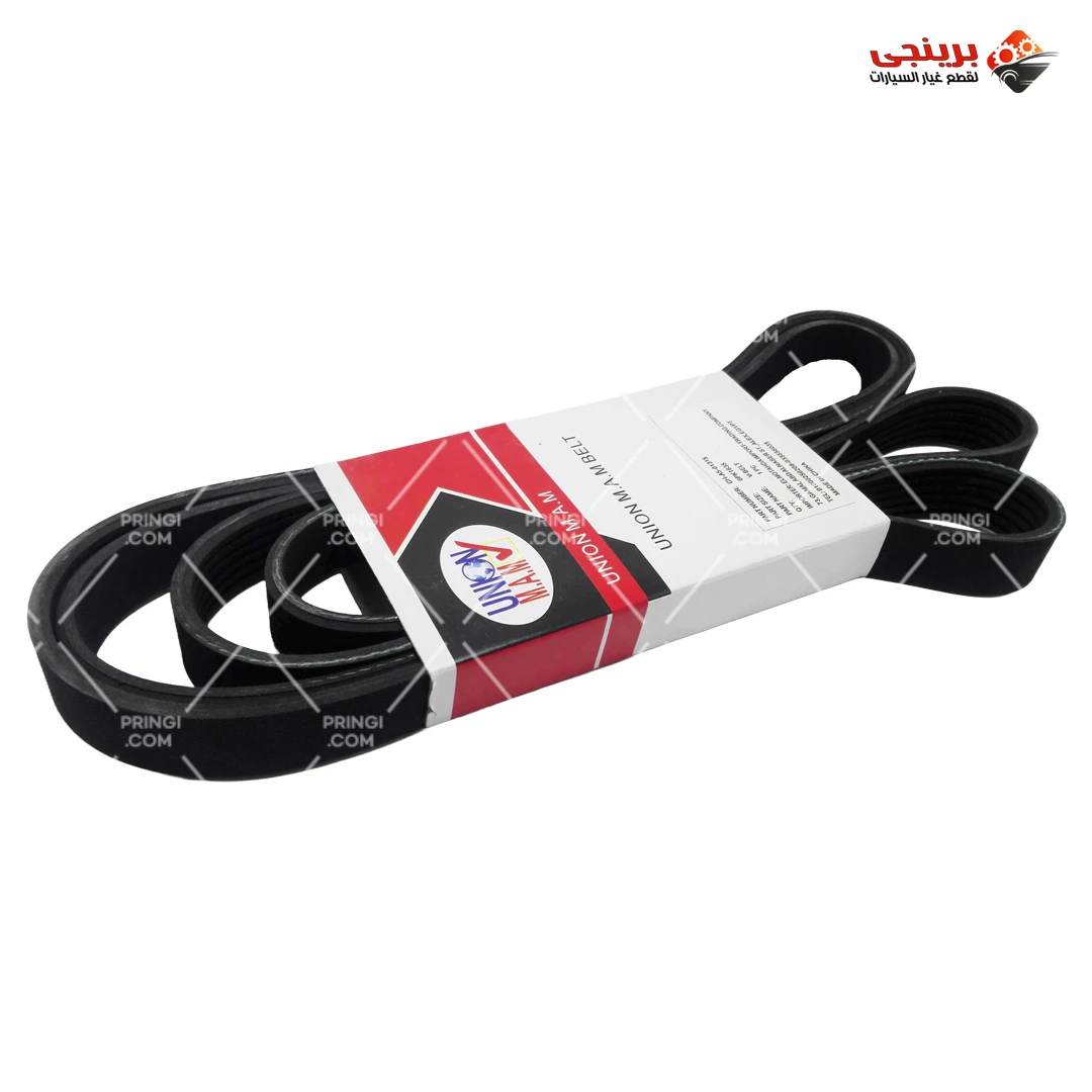 801008416_سير مجموعة مقاس 6PK2365 اصلى - نيو تيجو 801008416_سير مجموعة مقاس 6PK2365 اصلى - نيو تيجو