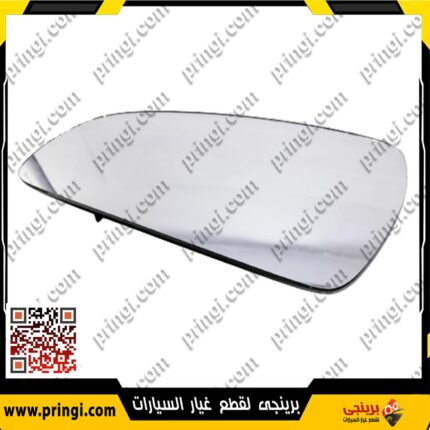 كفة مراية باب بالسخان شمال - اسبرانزا A516
