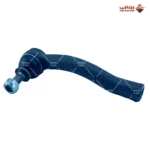 1920064278_بيضة طرف شمال تركى - جيلى