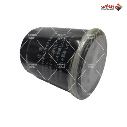 2059793656_فلتر زيت 620 - DREAM.webp
