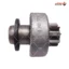 868053559_ترس مارش هندى - 113