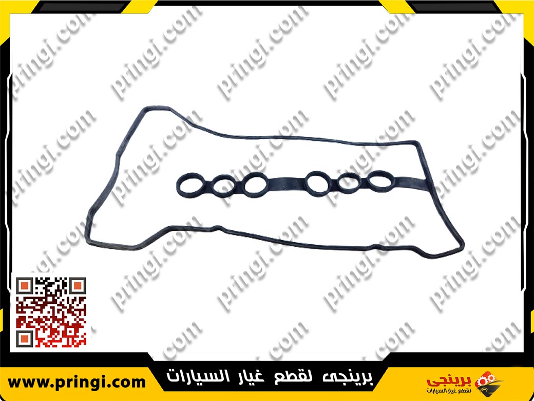 975657229_جوان-غطاء-تاكيهات-كورى-جيلى---KOS جوان غطاء تاكيهات كورى - جيلى امجراند