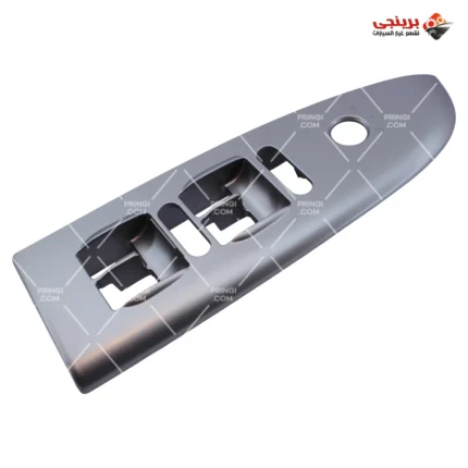 991773120_فرام مفتاح زجاج رباعى اصلى - 516