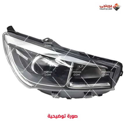 1039213940_باغة كشاف امامى يمين - اريزو 5.webp
