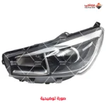 1039213940_باغة كشاف امامى يمين - اريزو 5.webp