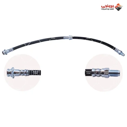 1205950141_خرطوم فرامل عجل امامى اصلى - تيجو