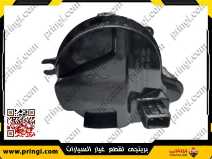 فوج شبورة شمال اصلى 516 - CHERY