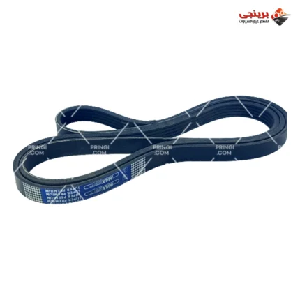 1918548249_سير مجموعة 5PK1772 اندونيسى - MG.RX5.webp