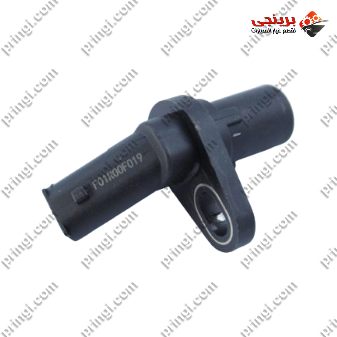 541712574_حساس كرنك اورجينال_شيرى اريزو 5 541712574_حساس كرنك اورجينال_شيرى اريزو 5