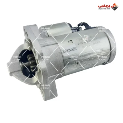 849462481_مارش اصلى تيجو - CHERY