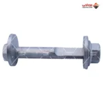 924177093_مسمار سنتريك خلفى - انفى