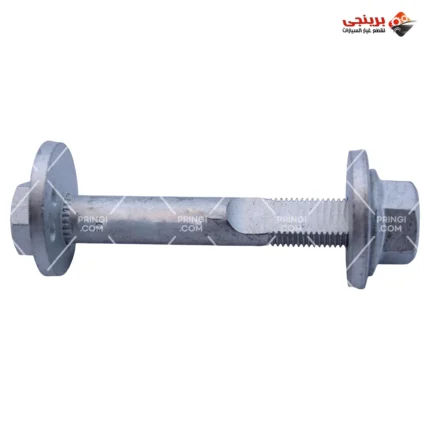 924177093_مسمار سنتريك خلفى - انفى