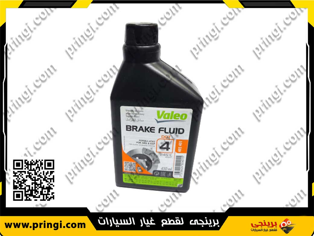 765292065 زيت-فرامل-450-مللى--VALEO---DOT4_765292065