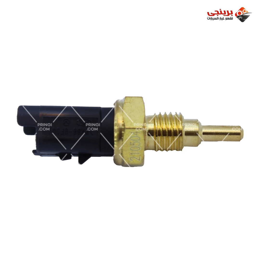 2081679731_حساس حرارة مياه اصلى - تيجو 7 2081679731_حساس حرارة مياه اصلى - تيجو 7