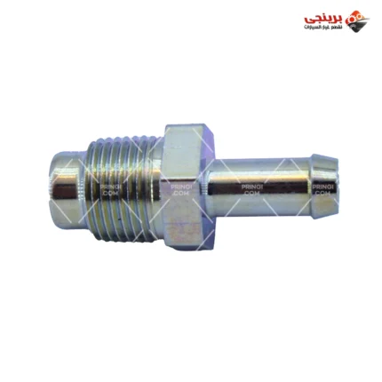 456244752_بلف بخار زيت الومنيوم - جيلى