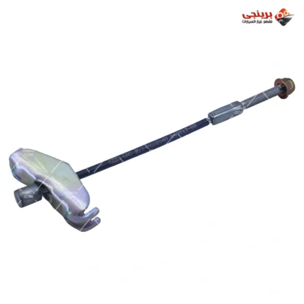1338759936_وصلة كابل فرامل يد وسط - M11