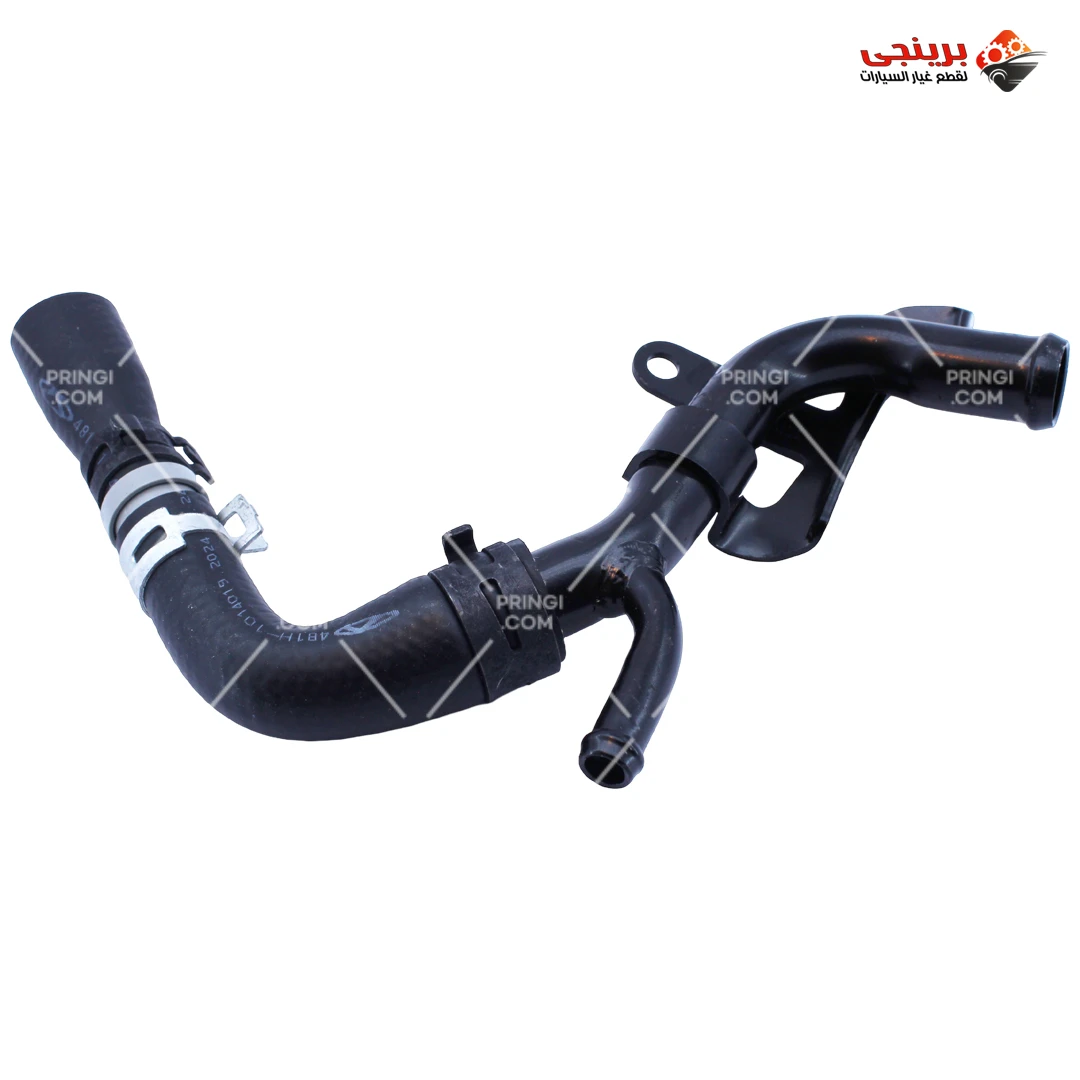314615364_طقم خرطوم تعديل بلف سيكون كامل اصلى - 516 314615364_طقم خرطوم تعديل بلف سيكون كامل اصلى - 516