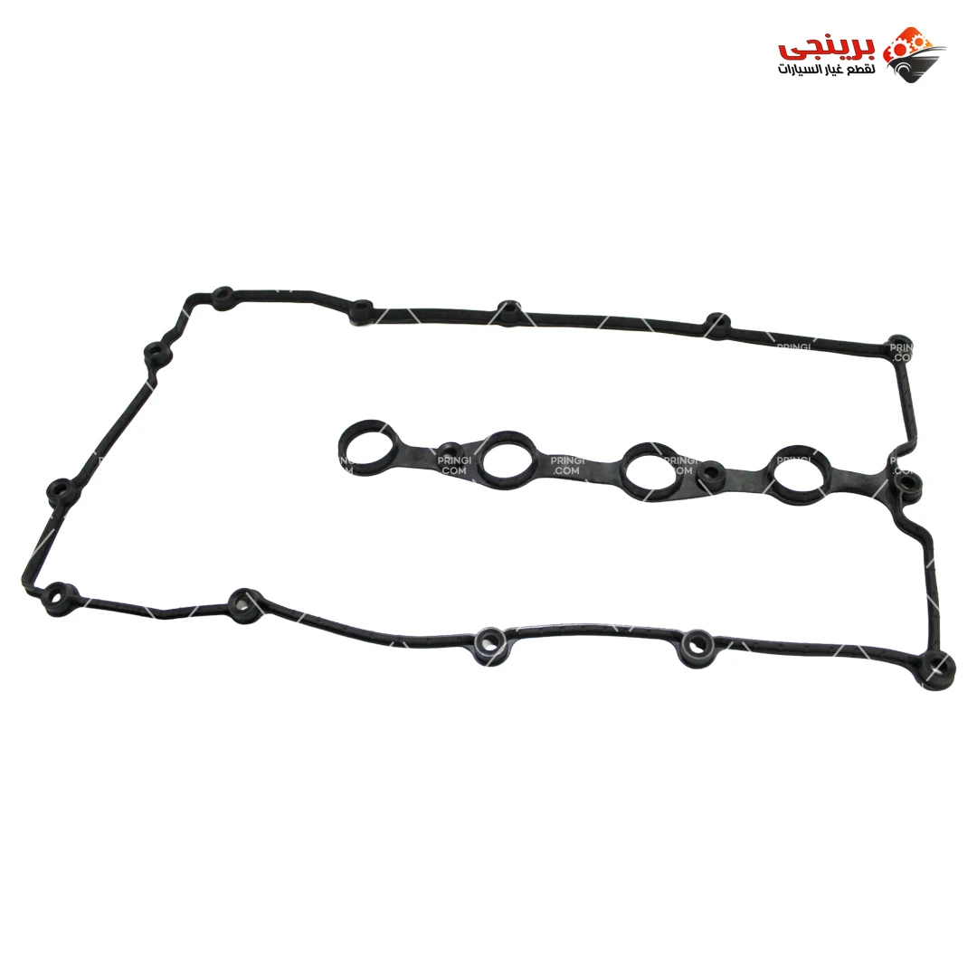 1999856850_2_جوان غطاء تاكيهات 2022 اصلى - اريزو 5 1999856850_2_جوان غطاء تاكيهات 2022 اصلى - اريزو 5.webp