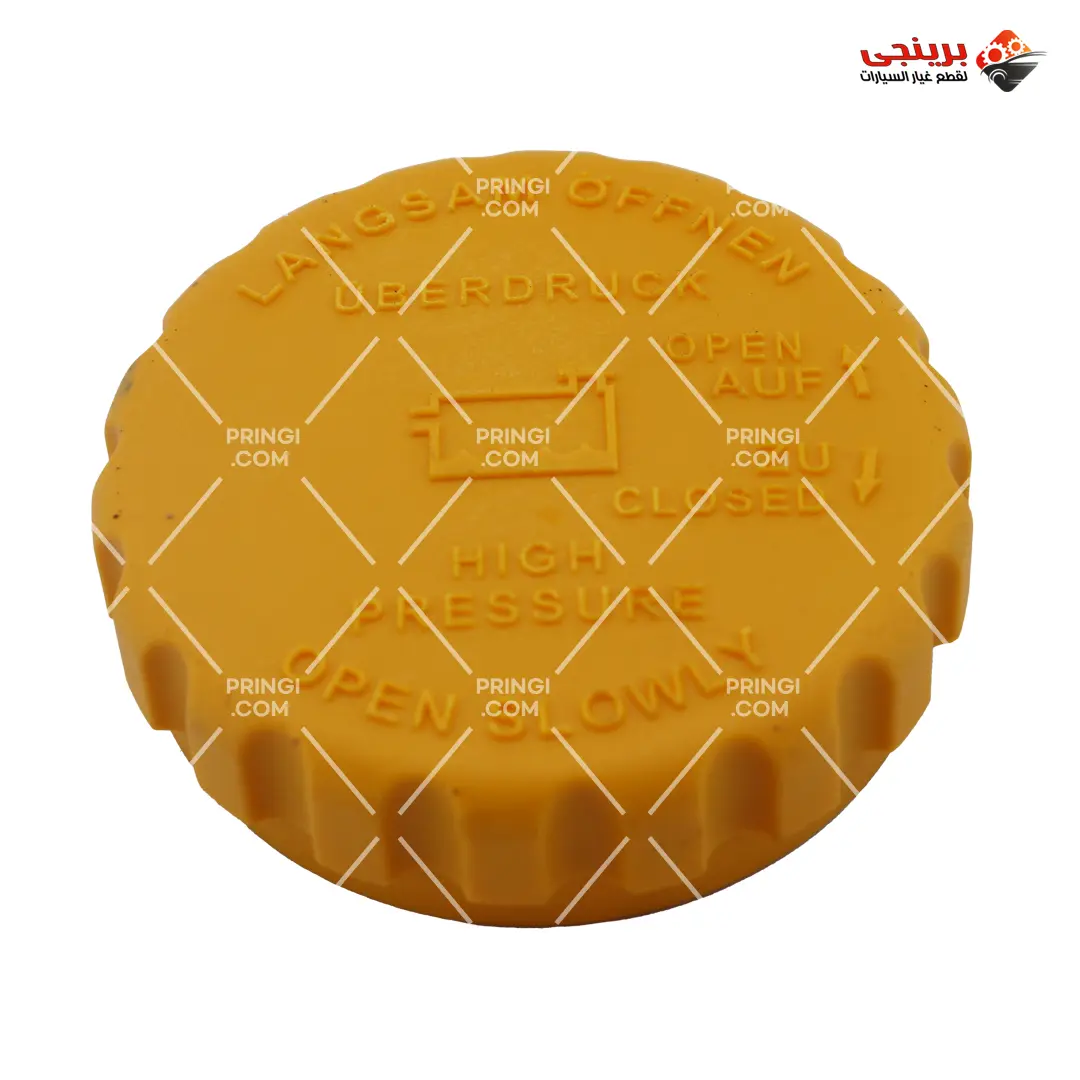 450830542_غطاء قربة مياه المانى - انفى 450830542_غطاء قربة مياه المانى - انفى