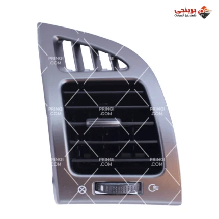 1056307091_هواية تكييف اصلى شمال - نيو تيجو