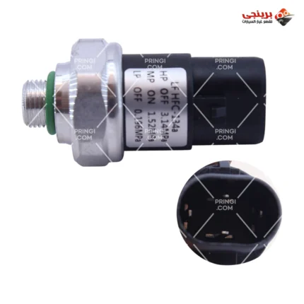 2072934624_حساس ضغط تكييف - انفى.webp