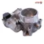 1773345088_2_بوابة بنزين اصلى اريزو 5 - BOSCH